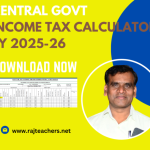 Income-Tax-Calculation-2025-26-For-Central-Govt-Employee