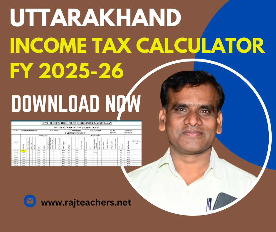 Uttara Khand Income Tax Calculator 2025-26